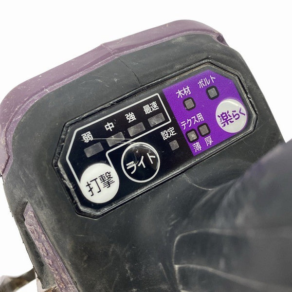 ☆中古品☆makita マキタ 18V 充電式インパクトドライバー TD171D パープル/紫 コードレス 締付け 電動工具131358 - 9