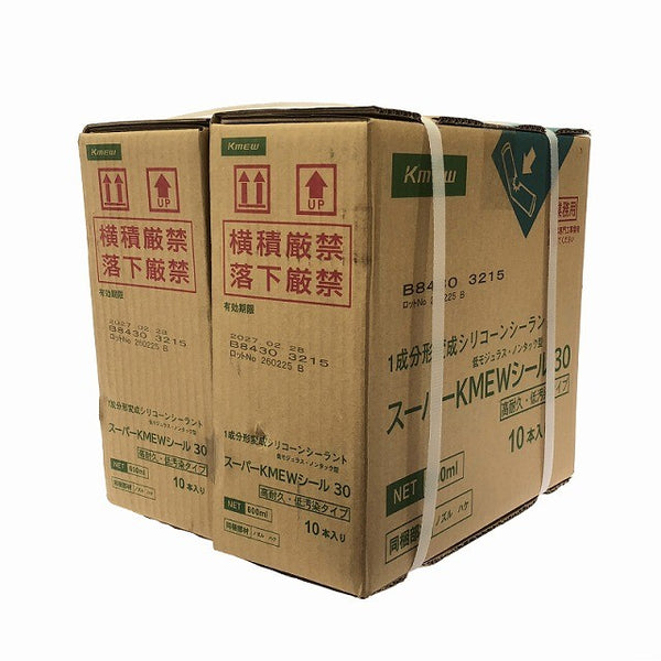 ☆未使用品20本セット☆Kmew 1成分変形シリコーンシーラント スーパーKMEWシール 30 1箱/10本×2 合計20本セット126543 - 2