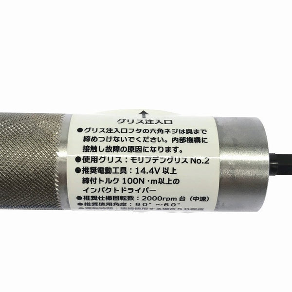 ☆未使用品☆大塚刷毛 ニードルコゲラ Φ2×180mm ニードル径2mm115737 - 7