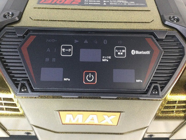 ☆未使用品限定カラー☆MAX マックス 100V 11L 高圧4口エアコンプレッサー AK-HH1310E2/ZT92321 アンバーオリーブ128683 - 8