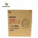 ☆未使用品☆ HATAYA ハタヤ 100V 30m USBポート付コードリール S-30U4 LEDパイロットランプ内蔵 屋内用 畑谷133907 - 1