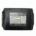 ☆極美品☆makita マキタ 18V 充電式インパクトドライバ TD173DRGX バッテリー2個(18V 6.0Ah) 充電器付き 電動工具 締め付け116806 - 9
