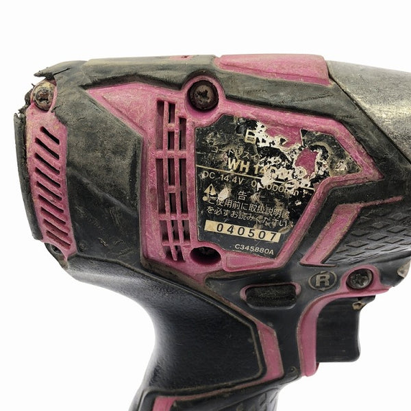 ☆中古品☆ HITACHI 日立 14.4V 充電式インパクトドライバ WH14DDL バッテリー1個(14.4V 5.0Ah)充電器+ケース113129 - 9