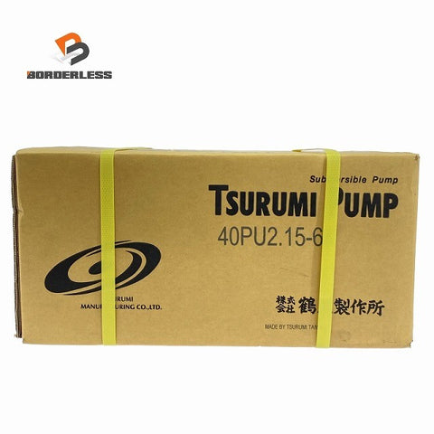 ☆未使用品☆TSURUMI ツルミ製作所 200V 60Hz 水中ポンプ 40PU2.15-64 汚水 汚物用 自動120522