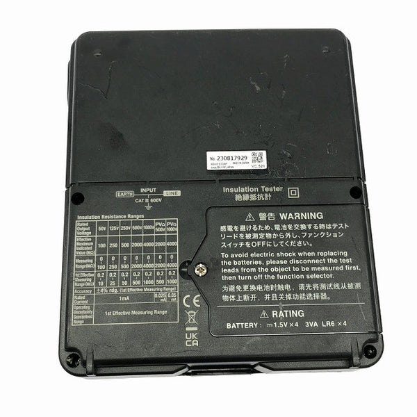☆美品☆HIOKI 日置電機 絶縁抵抗計 IR4053 デジタルメガー 太陽光発電システム用 INSULATION TESTER 116059116059 - 9