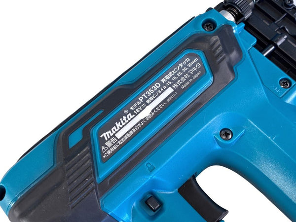 ☆中古品☆makita マキタ 18V 35mm 充電式ピンタッカ PT353D 本体 充電器 DC18RF ケース コードレス ピンネイラ ピン釘打機137365 - 9