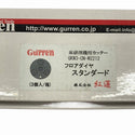 ☆未使用品2点セット☆紅蓮 床研削機用カッター GKW3-CN-2212 GKW3-CN-W2310 フロアダイヤスタンダード 3個入126143 - 9
