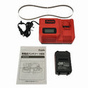 ☆極美品☆Asada アサダ 18V 充電式バンドソー H65 バッテリー1個(18V 5.0Ah) 充電器 ケース付き113190 - 10