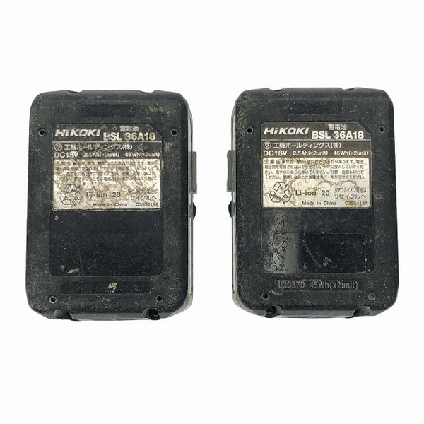 ☆中古品☆HiKOKI ハイコーキ 36V コードレスインパクトドライバー WH36DC バッテリ2個(BSL36A18)充電器付 締付け 115962115962 - 9