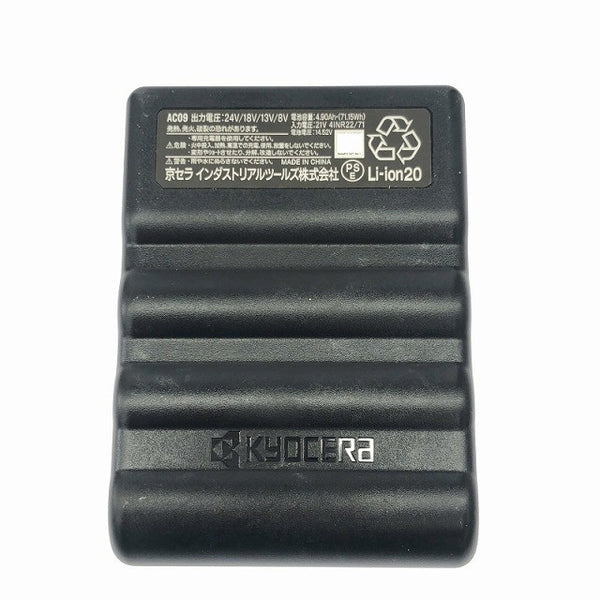 ☆美品セット☆BURTLE バートル 22V エアークラフト専用 リチウムイオンバッテリー AC09 ファンユニット AC09-2 空調作業服用117180 - 6