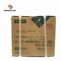 ☆未使用品20本セット☆Kmew 1成分変形シリコーンシーラント スーパーKMEWシール 30 1箱/10本×2 合計20本セット126543 - 1