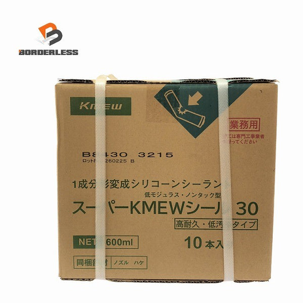 ☆未使用品20本セット☆Kmew 1成分変形シリコーンシーラント スーパーKMEWシール 30 1箱/10本×2 合計20本セット126543 - 1