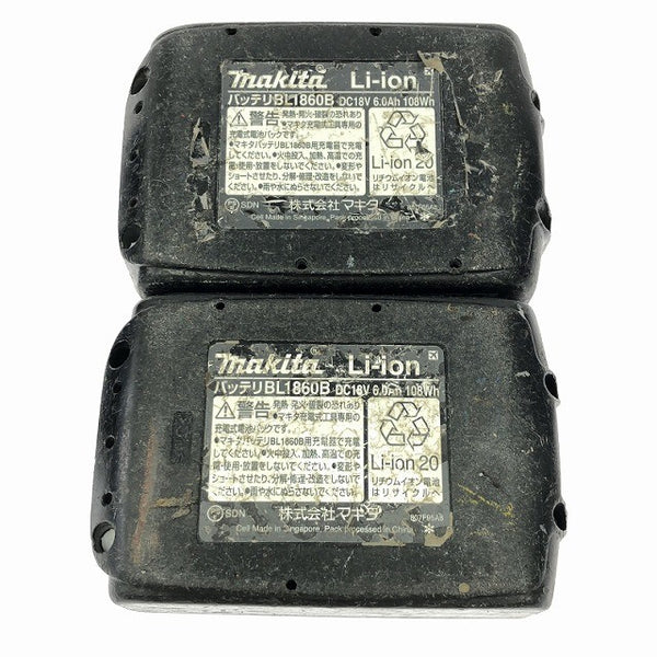 ☆中古品※コメント必読☆makita マキタ 18V 充電式インパクトドライバー TD172DRGXB バッテリ2個(BL1860B) 充電器 ケース付137923 - 9