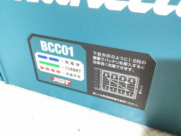 ☆未使用品☆makita マキタ 多口充電ケース BCC01 A-783446 充電器(DC4002)付 14.4V/18V40Vmax用 8口充電器 バッテリー用129447 - 9