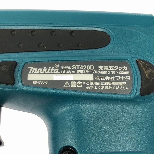 ☆中古品☆makita マキタ 14.4V 充電式タッカー ST420D 充電器 ケース付 コードレスタッカー バッテリータッカー 電動工具136915 - 9