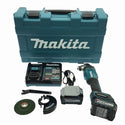 ☆未使用品☆makita マキタ 40Vmax 100mm 充電式ディスクグラインダー GA001GRDX バッテリ2個(2.5Ah) 充電器 ケース付137776 - 3
