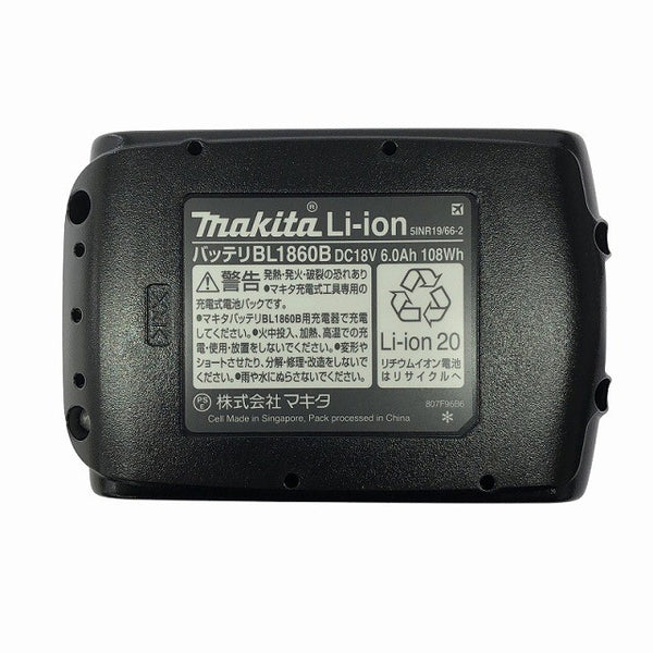 ☆未使用品☆makita マキタ 18V 100mm 充電式ディスクグラインダー GA418DRGX バッテリー2個(18V 6.0Ah) 充電器 ケース付130761 - 9