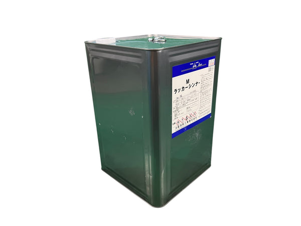 ☆未使用品☆OYK 大阪溶剤 Mラッカーシンナー 16L 一斗缶 うすめ液 洗浄用 塗装用 塗料落とし 有機溶剤 汚れ落とし134461 - 3