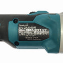 ☆比較的綺麗☆makita マキタ 18V 100mm 充電式ディスクグラインダー GA404DN 本体のみ コードレス ディスクサンダー 研磨機119355 - 10