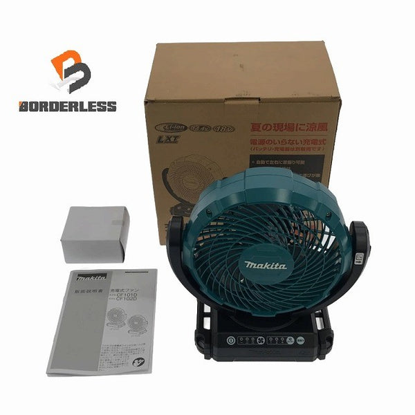 ☆未使用品☆makita マキタ 14.4V/18V/100V 充電式ファン CF102DZ  ACアダプター付き 小型 コンパクト コードレス 送風機 扇風機 - 1
