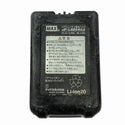 ☆中古品☆MAX マックス 25.2V 充電式ブラシレスハンマドリル PJ-R265-B2C バッテリ2個(4.0Ah) 充電器 ケース付 コードレス128535 - 9