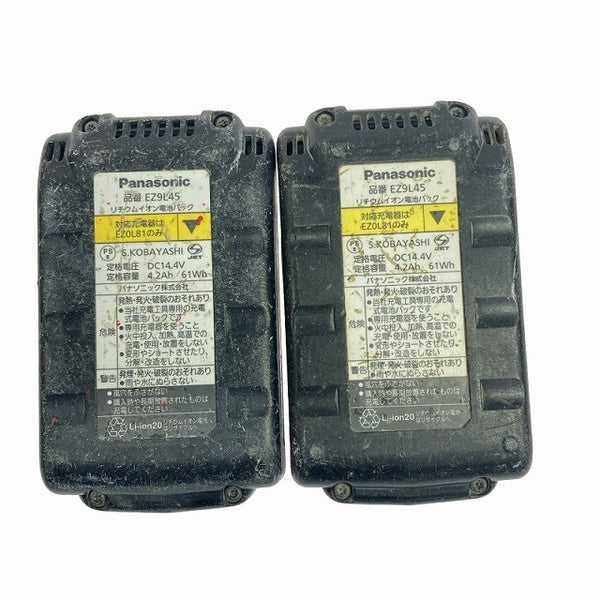 ☆中古品3点☆Panasonic パナソニック 14.4V 4.2Ah 純正 リチウムイオン電池パック EZ9L45 ×2台 充電器 EZ0L81付き バッテリー122395 - 9