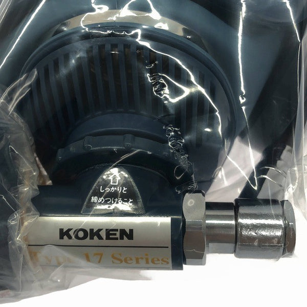 ☆未使用品☆KOKEN 興研 プレッシャデマンド型 エアラインマスク 17号HVG-ZW型 (426202) ホイッスル付 防じん 防毒 PCB 粉じん129943 - 7