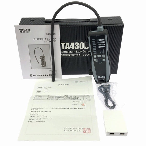 ☆未使用品☆TASCO タスコ 高感度赤外線検知方式リークディテクター TA430D ガス漏れ検知器 リークテスター イチネン119414 - 3