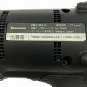 ☆中古品☆21.6V 充電インパクトレンチ EYFPA1C バッテリ1個(4.2Ah)充電器付き コードレスインパクトレンチ 充電式131679 - 7