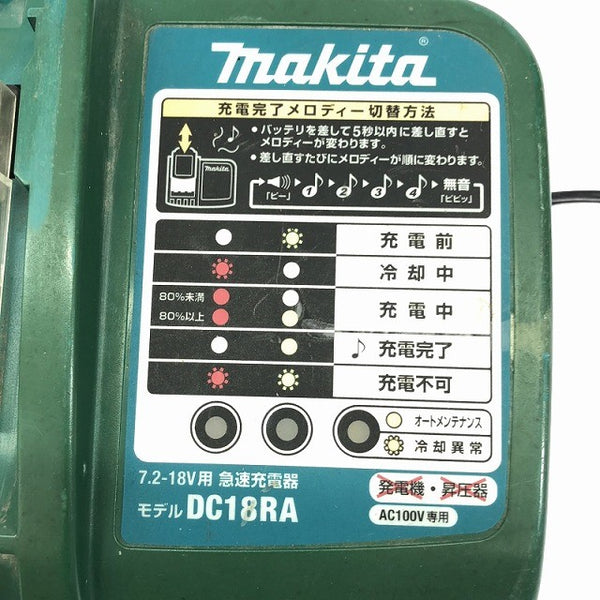 ☆中古品☆makita マキタ 14.4V  純正リチウムイオンバッテリー BL1430 充電器 DC18RA 2点セット 充電池 蓄電池 - 7
