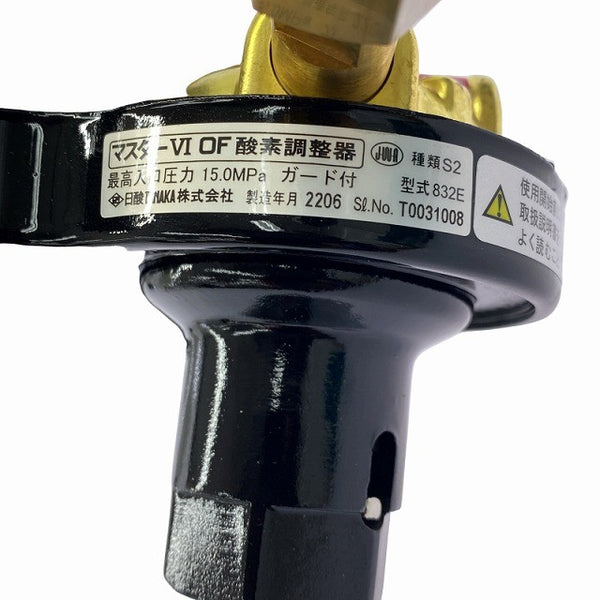 ☆未使用品☆NISSAN 日酸TANAKA タナカ 酸素調整器 関西式 マスター VIOF ガード付 酸素用 圧力調整器 ガス調整器 ガス溶接器用129028 - 7