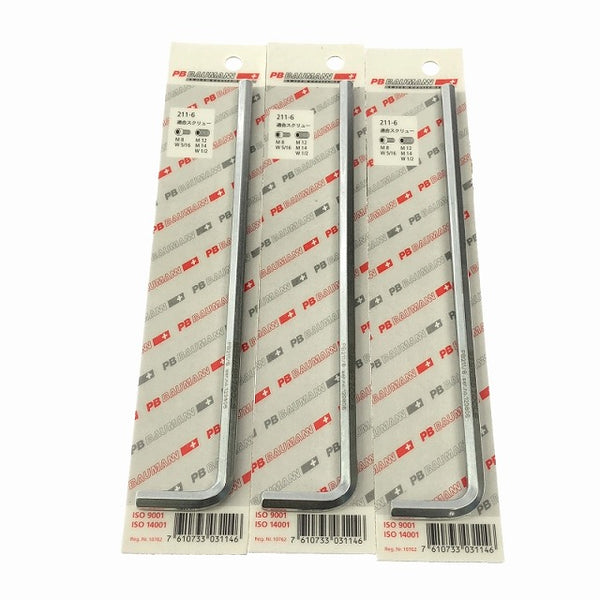 ☆未使用品138本セット☆PB スイスツールズ ロング六角棒レンチ 0.89mm～6mm 六角レンチ L字型レンチ ハンドツール110858 - 7