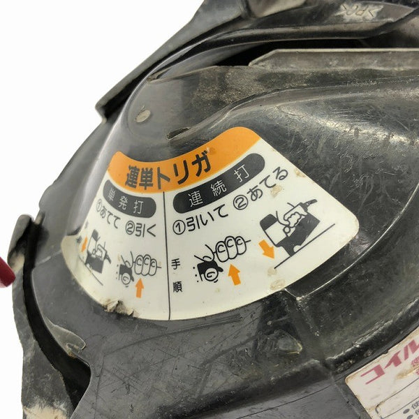 ☆中古品☆MAX マックス 常圧 コイルネイラ 型番不明 SK11 収納工具バック付き エア釘打ち機 エアツール 大工道具132926 - 10
