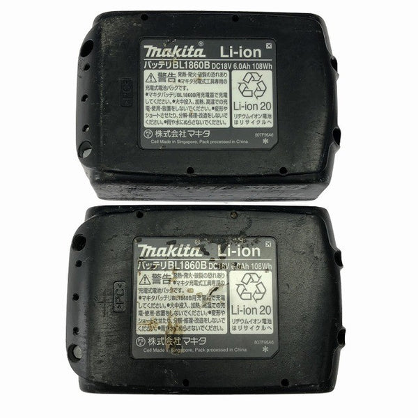 ☆中古品☆makita マキタ 18V 充電式レシプロソー JR187D バッテリ2個(18V6.0Ah) ケース付 セーバーソー/セーバソー 電動のこぎり/電のこ133517 - 10