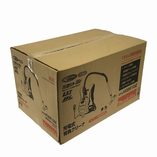 ☆未使用品☆makita マキタ 18V 充電式背負クリーナー VC261DZ 掃除機 集じん機119551 - 2