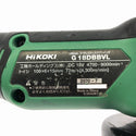 ☆中古品☆HiKOKI ハイコーキ 18V 100mm コードレスディスクグラインダー G18DBBVL バッテリ2個(36V2.5Ah) 充電器付 充電式134798 - 7
