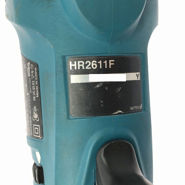 ☆比較的綺麗☆makita マキタ 26mm ハンマドリル HR2611F 穴あけ 穿孔136978 - 8
