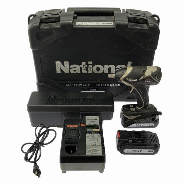 ☆中古品☆National ナショナル 14.4V 充電式インパクトレンチ EZ7541LN2S-B バッテリ2個(3.0Ah)充電器 ケース付 コードレス129055 - 3