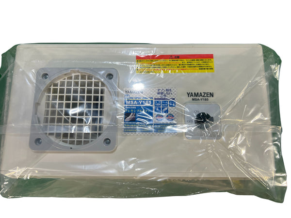 ☆未使用品☆YAMAZEN ヤマゼン 山善 100V スポットエアコン MSA-Y185 ポータブルクーラー スポットクーラー  冷風機 エアコン 冷房129990 - 6