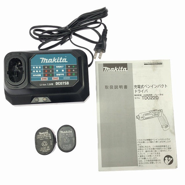 ☆中古品☆makita マキタ 7.2V 充電式ペンインパクトドライバ TD022DSHXB バッテリー2個(1.5Ah、1.0Ah) 充電器 ケース付135172 - 4