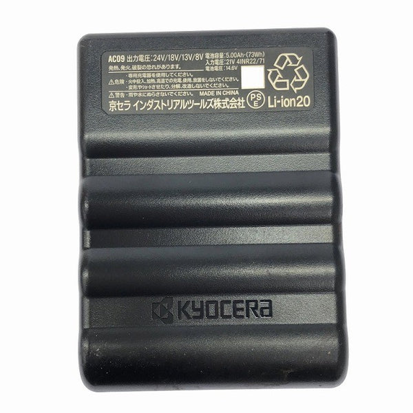 ☆美品☆BURTLE バートル バッテリー AC09 ファンユニット AC08-1/08-2 充電/接続ケーブル ベスト XLサイズ付 暑さ対策134897 - 9