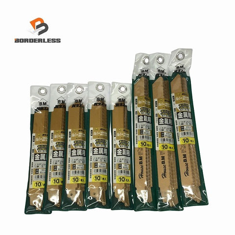 ☆未使用 80枚セット☆ハウスBM 金属用 レシプロソー/セーバーソー用刃 全長200mm BS-2014×30枚 全長160mm BS-1614×50枚118124