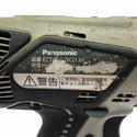 ☆中古品☆Panasonic パナソニック 21.6V 充電ドリルドライバ EZ7460 バッテリー2個(3.1Ah) 充電器 ケース付き126981 - 8