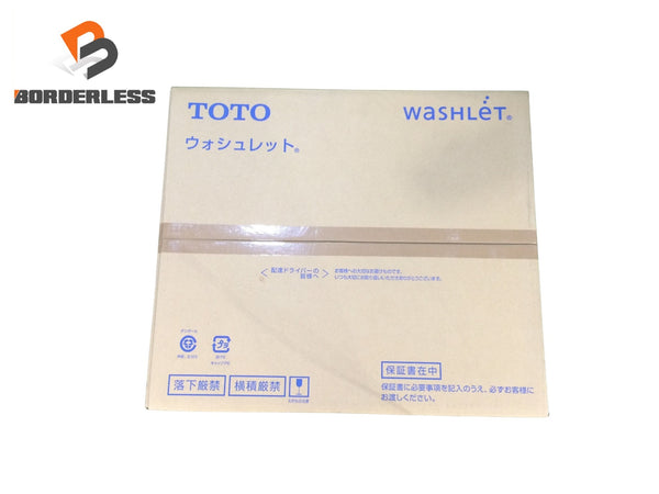 ☆未使用品☆TOTO トートー ウォシュレットBV2 TCF2223E ＃SC1 Pアイボリー パステルアイボリー 温水洗浄便座138157 - 1