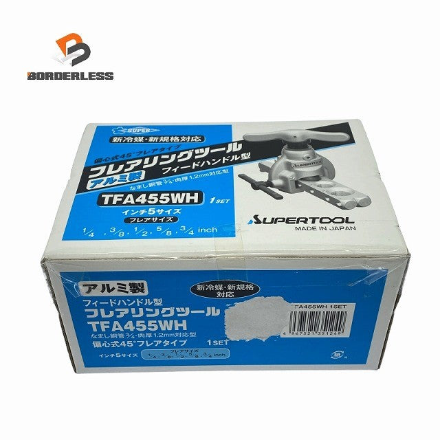 BBK 型番不明 フレアツール【船橋馬込店】【店頭取引限定】【中古】ITOG9IZ3XBGC 楽天市場】bbk フレア ツール 部品の通販