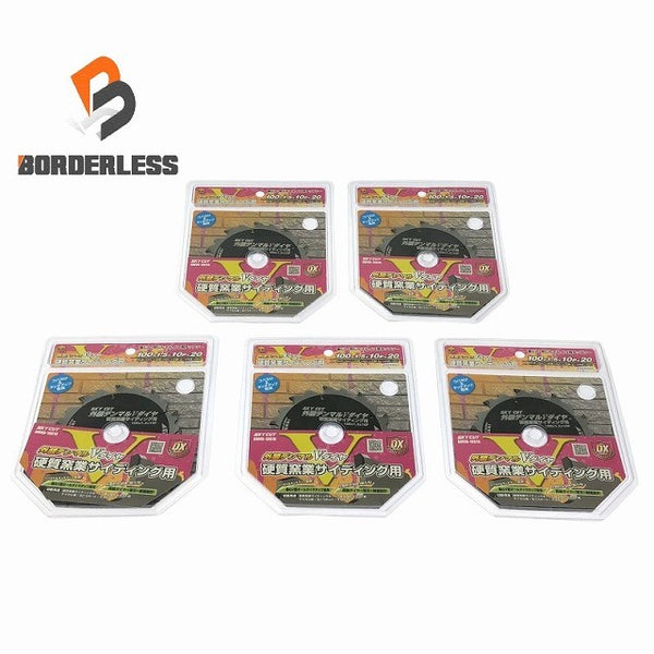 ☆未使用品5枚セット☆HOUSE BM ハウスビーエム 100mm 硬質窯業サイディング用外装デンマルVダイヤ DMVD-10010 チップソー122551 - 1