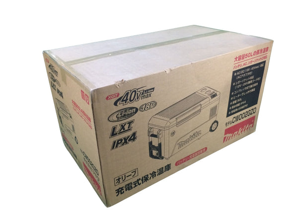 ☆未使用品☆makita マキタ 40Vmax 充電式保冷温庫 CW002GZO オリーブ 本体+付属品 アウトドア キャンプ グランピング 建築現場133652 - 2