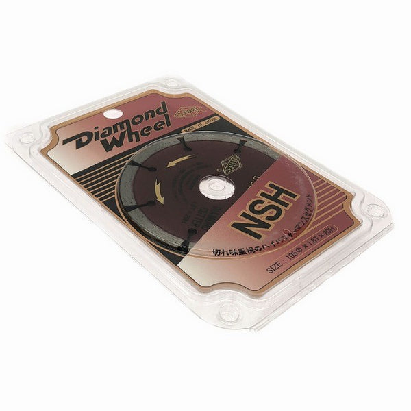 ☆未使用10枚セット 三京ダイヤモンド ダイヤモンドカッター NSH-105 φ105mm 電動工具用 ダイヤモンドホイール サンピース136100 - 2
