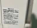 ☆比較的綺麗☆NAKATOMI ナカトミ ミニクーラー MAC-10 2020年製 スポットクーラー 送風 冷風 家庭用 床置き型125409 - 7