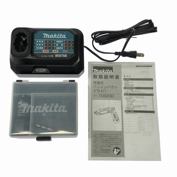 ☆未使用品 限定色☆makita マキタ 7.2V 充電式ペンインパクトドライバー TD023DHXAR 赤/レッド バッテリ2個(1.5Ah) 充電器 ケース135300 - 9